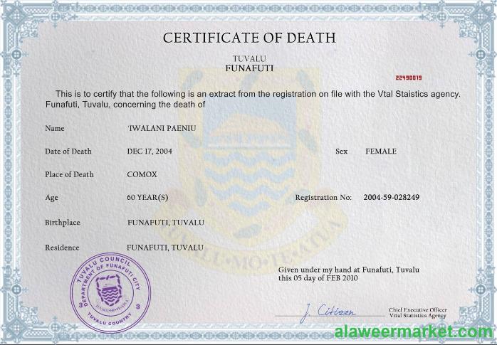Tuvalu vital record death certificate PSD template